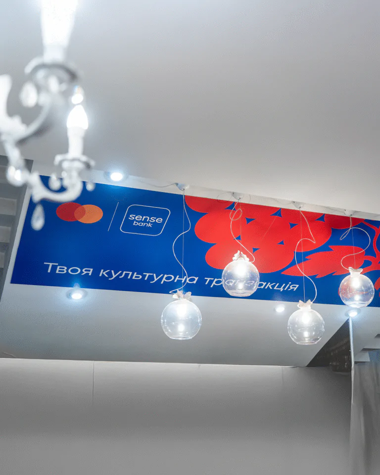 Mastercard та Sense Bank – партнери Палацу “Україна”