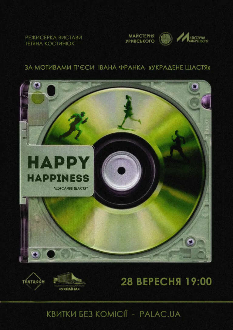 “Happy Happiness”